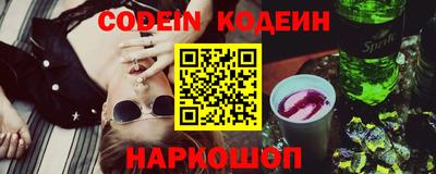 метадон Кингисепп