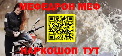 метадон Кингисепп
