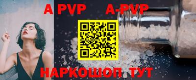 MDMA Premium VHQ Кимры