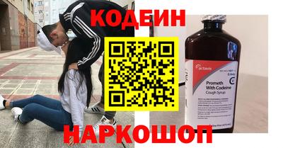 MDMA Premium VHQ Кинель