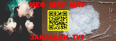 MDMA Premium VHQ Кинель
