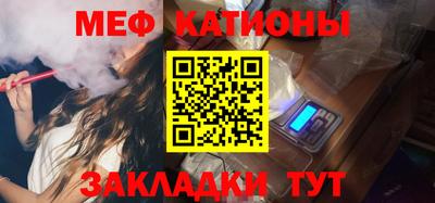 MDMA Premium VHQ Кимры