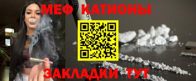 метадон Кингисепп