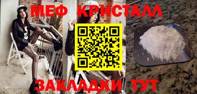 MDMA Premium VHQ Кимры