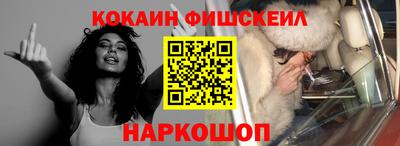 метадон Кингисепп