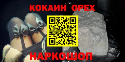 MDMA Premium VHQ Кимры