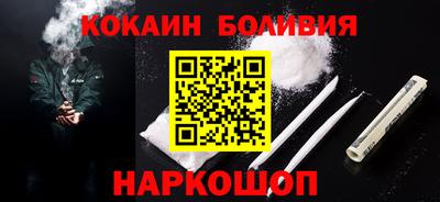 MDMA Premium VHQ Кимры