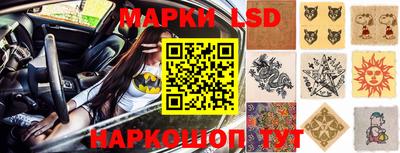 метадон Кингисепп