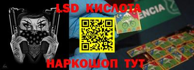 MDMA Premium VHQ Кинель