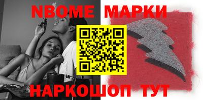 MDMA Premium VHQ Кимры