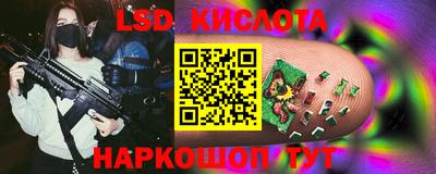MDMA Premium VHQ Кинель