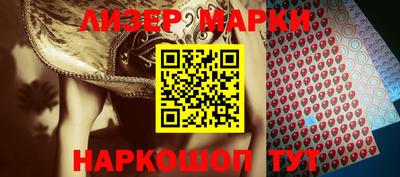 MDMA Premium VHQ Кимры