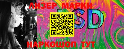 MDMA Premium VHQ Кимры