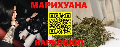 метадон Кингисепп
