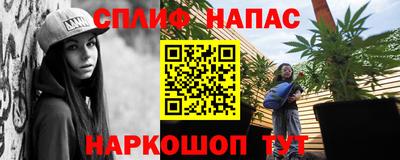 MDMA Premium VHQ Кимры