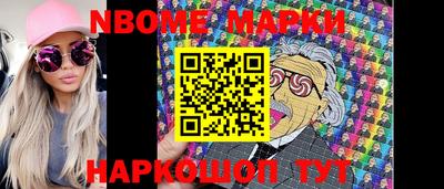 метадон Кингисепп