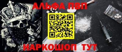 MDMA Premium VHQ Кинель