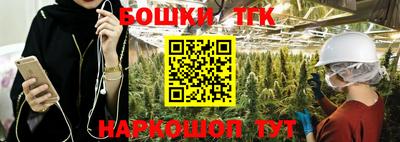 MDMA Premium VHQ Кимры