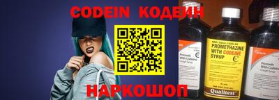 метадон Кингисепп