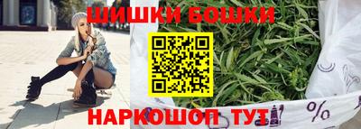 метадон Кингисепп