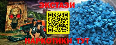 MDMA Premium VHQ Кинель
