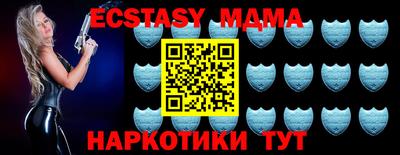метадон Кингисепп