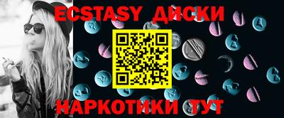метадон Кингисепп