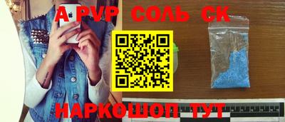 MDMA Premium VHQ Кинель