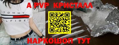 MDMA Premium VHQ Кимры