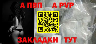 метадон Кингисепп