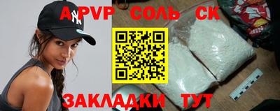 MDMA Premium VHQ Кинель