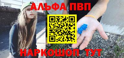 MDMA Premium VHQ Кинель