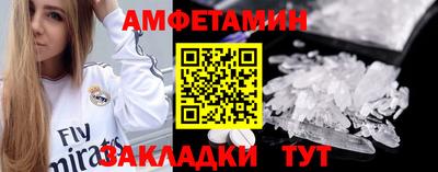 MDMA Premium VHQ Кинель