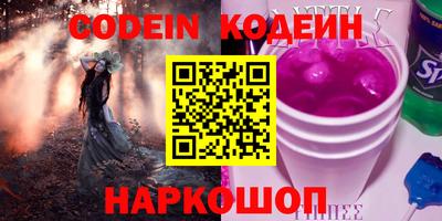 метадон Кингисепп