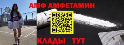 MDMA Premium VHQ Кимры