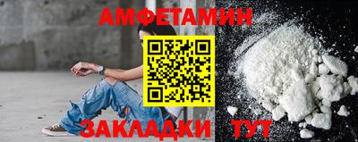 метадон Кингисепп