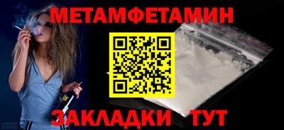 MDMA Premium VHQ Кинель