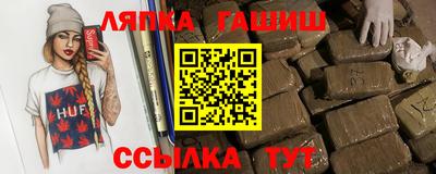 MDMA Premium VHQ Кинель