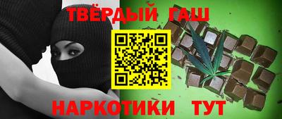 метадон Кингисепп
