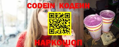 метадон Кингисепп