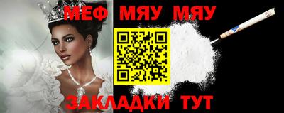 MDMA Premium VHQ Кинель