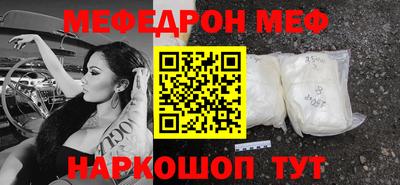 MDMA Premium VHQ Кимры