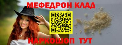 MDMA Premium VHQ Кинель