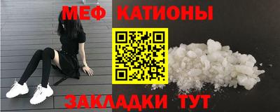 MDMA Premium VHQ Кинель