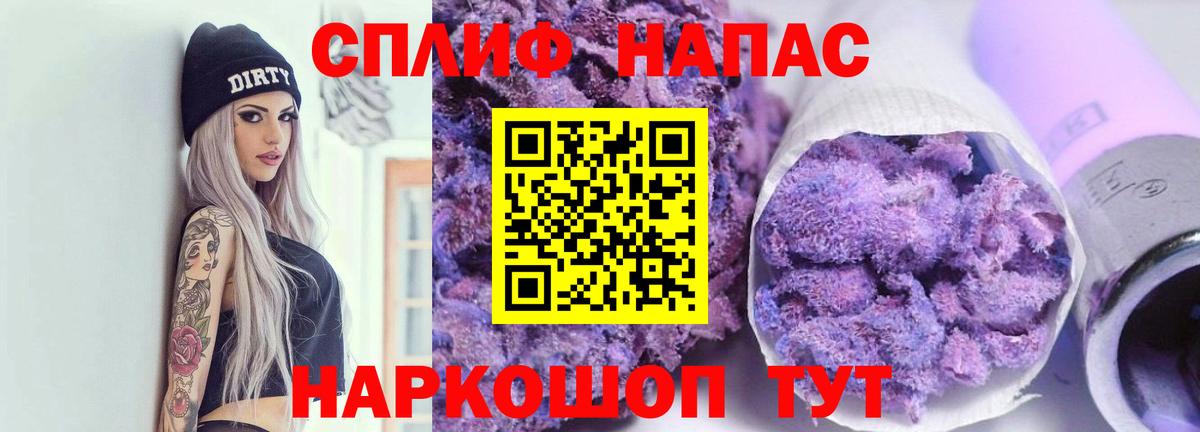 Шебекино  МАРИХУАНА OG Kush  МАРИХУАНА ГИДРОПОН  МАРИХУАНА White Widow  Вход с VPN  Бошки Шишки SATIVA & INDICA 